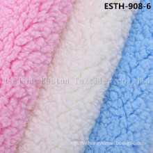 Micro Fiber Shu Velveteen /Sherpa Fleece Esth-908-6